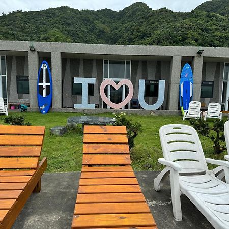 樂見海 Hotel Ilha Verde Exterior foto